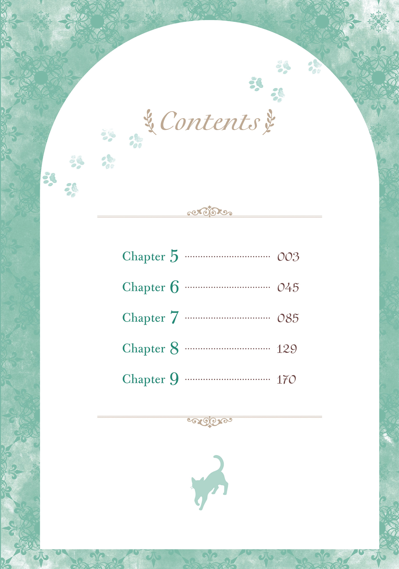 Ouji-sama no Kainushi-gakari - Norowareta Denka ga Mofumofu Body de Sasottekimasu Chapter 5 page 4 - 