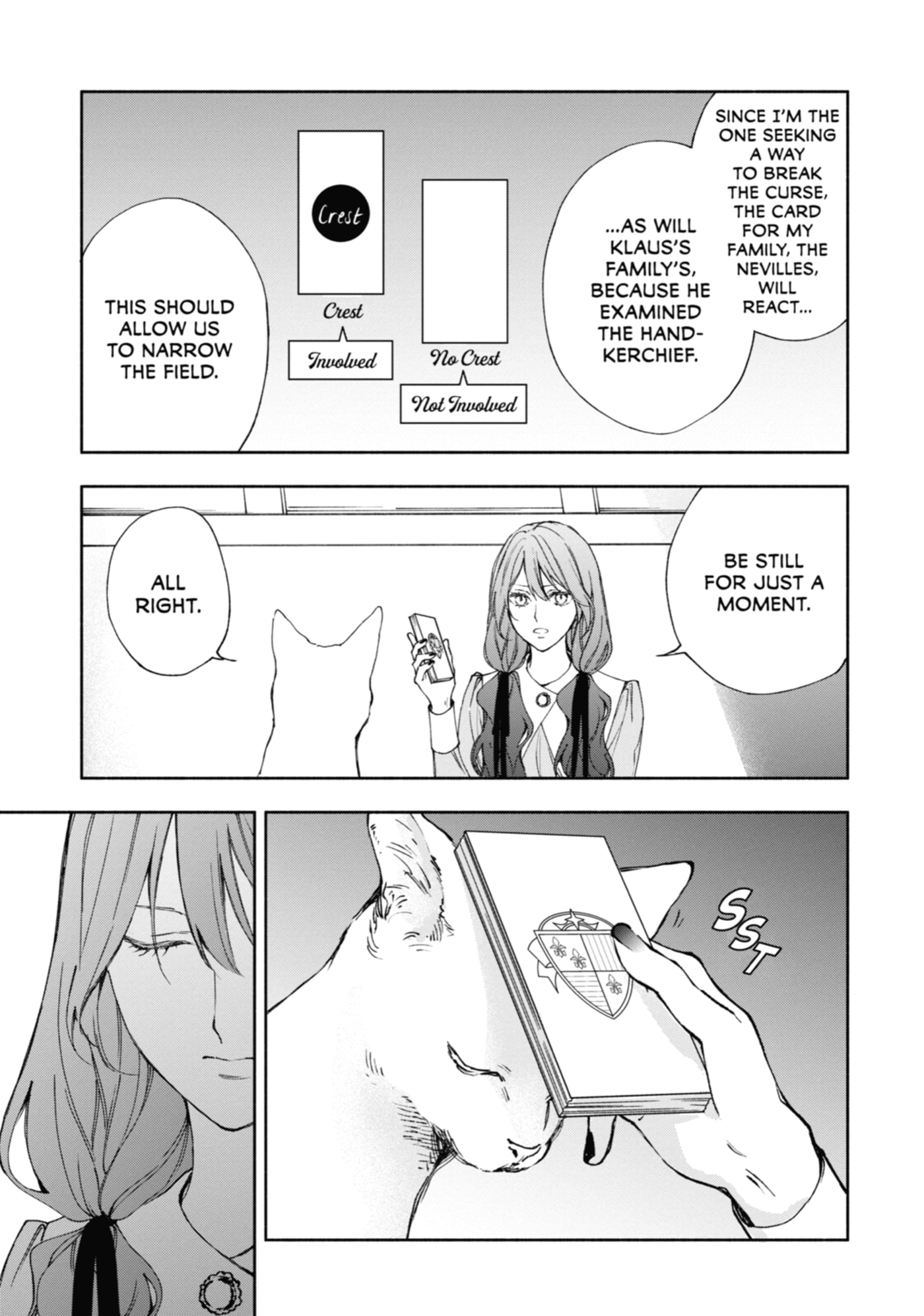 Ouji-sama no Kainushi-gakari - Norowareta Denka ga Mofumofu Body de Sasottekimasu Chapter 6 page 3 - 