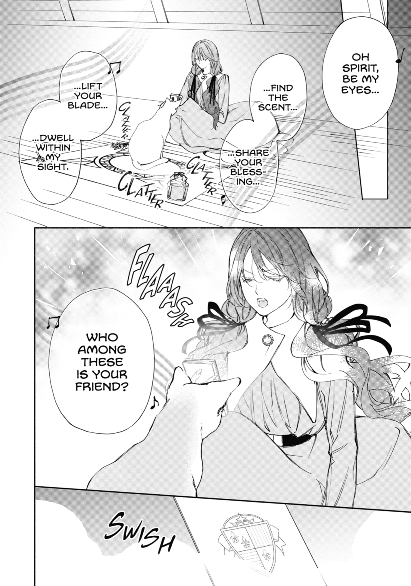 Ouji-sama no Kainushi-gakari - Norowareta Denka ga Mofumofu Body de Sasottekimasu Chapter 6 page 4 - 