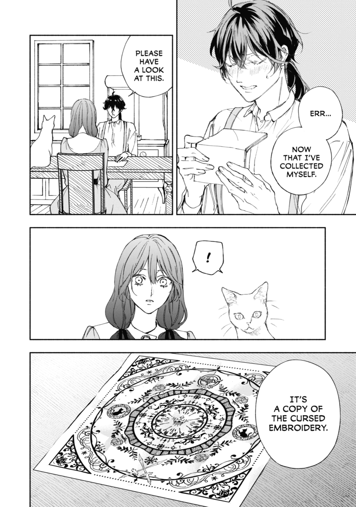 Ouji-sama no Kainushi-gakari - Norowareta Denka ga Mofumofu Body de Sasottekimasu Chapter 6 page 10 - 