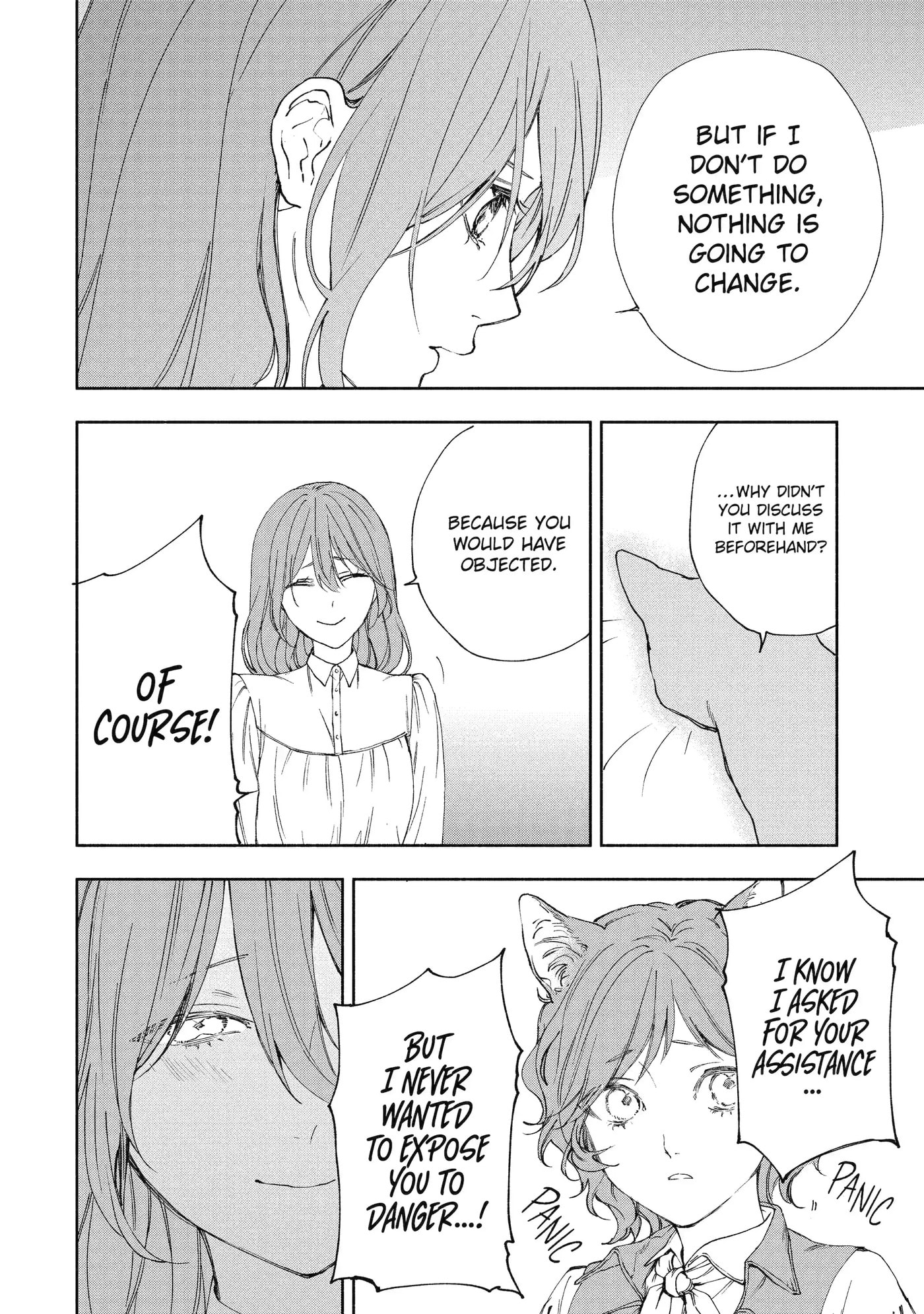 Ouji-sama no Kainushi-gakari - Norowareta Denka ga Mofumofu Body de Sasottekimasu Chapter 7.4 page 3 - 
