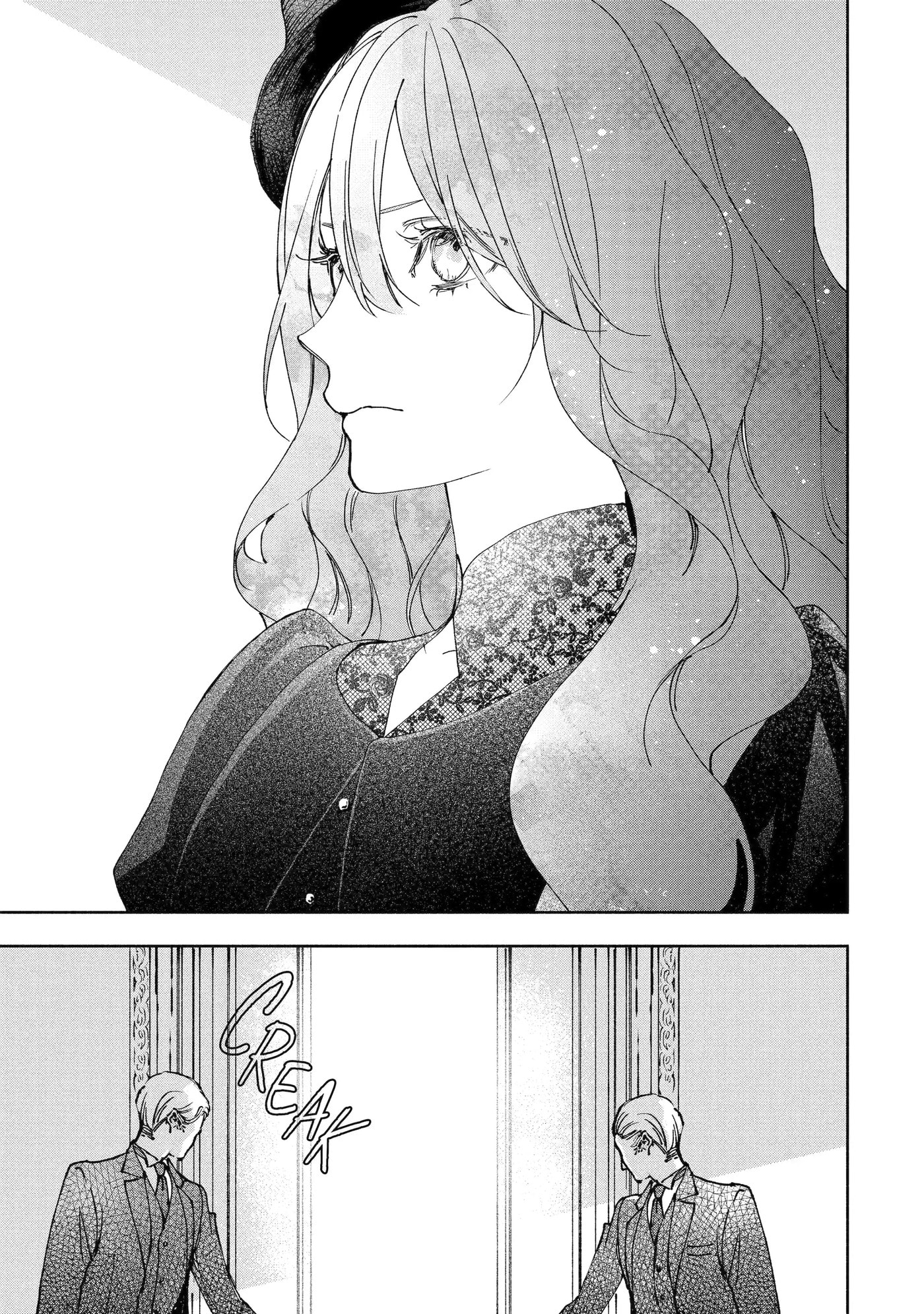 Ouji-sama no Kainushi-gakari - Norowareta Denka ga Mofumofu Body de Sasottekimasu Chapter 7.4 page 8 - 