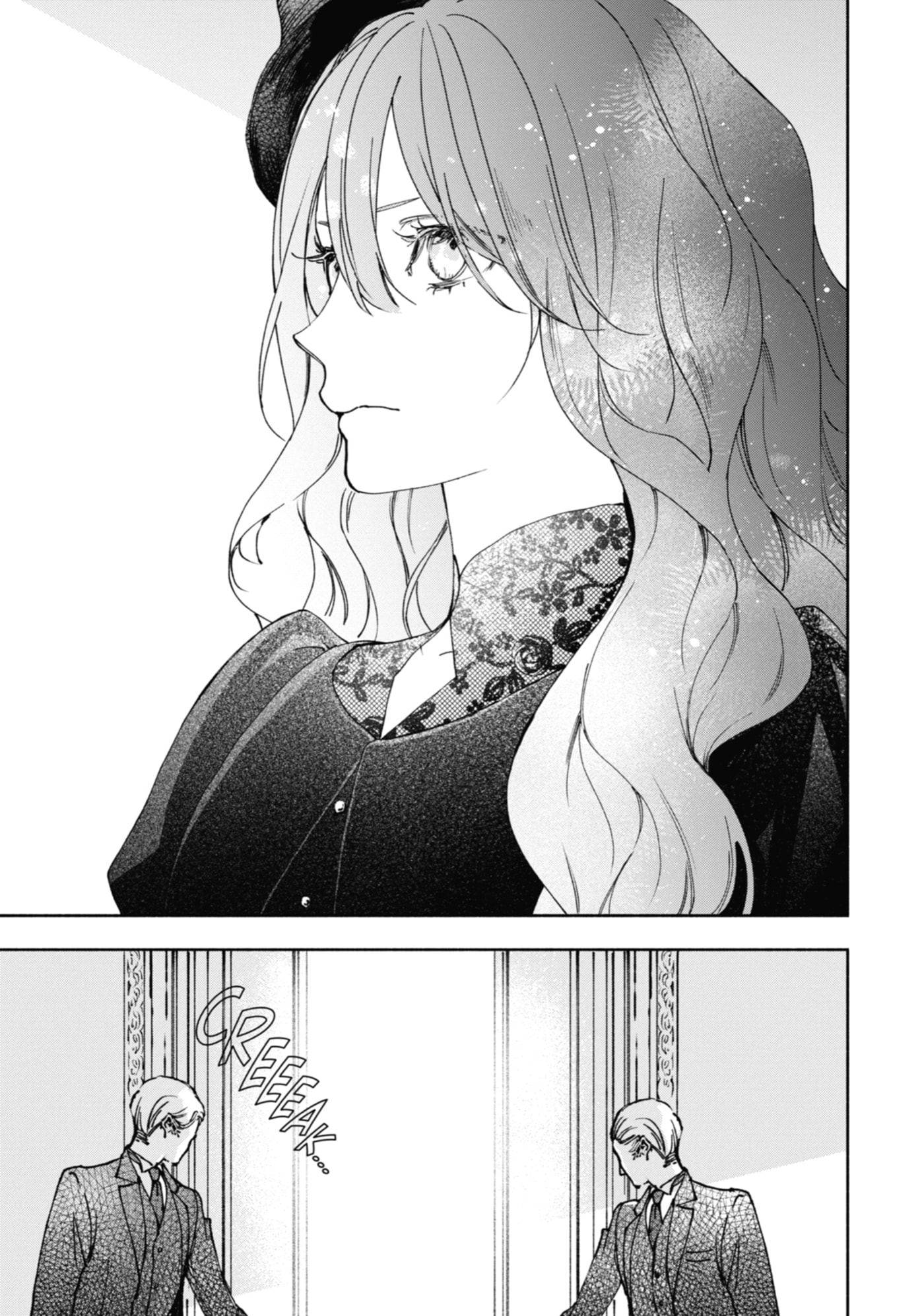 Ouji-sama no Kainushi-gakari - Norowareta Denka ga Mofumofu Body de Sasottekimasu Chapter 7 page 41 - 