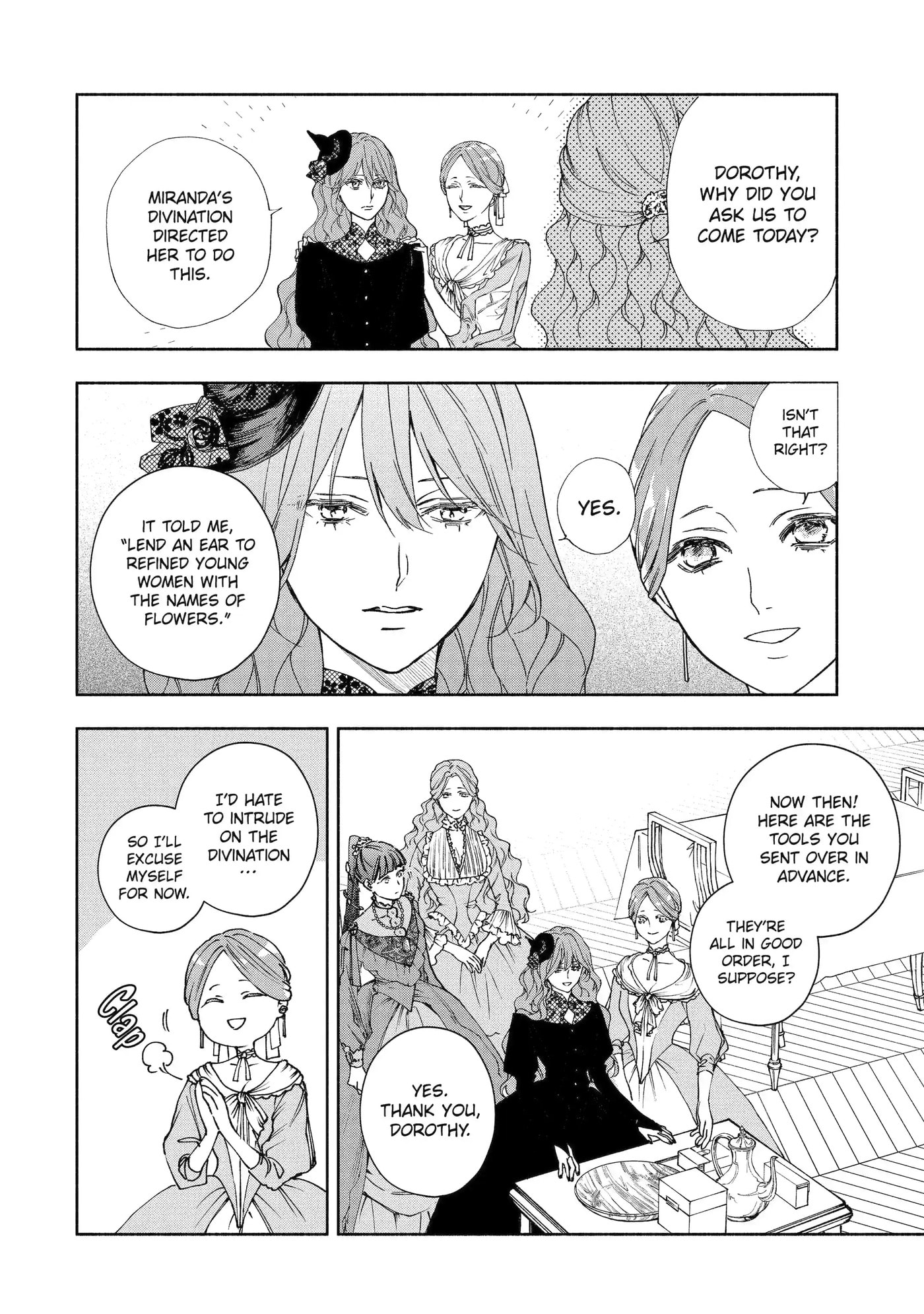Ouji-sama no Kainushi-gakari - Norowareta Denka ga Mofumofu Body de Sasottekimasu Chapter 8.1 page 6 - 