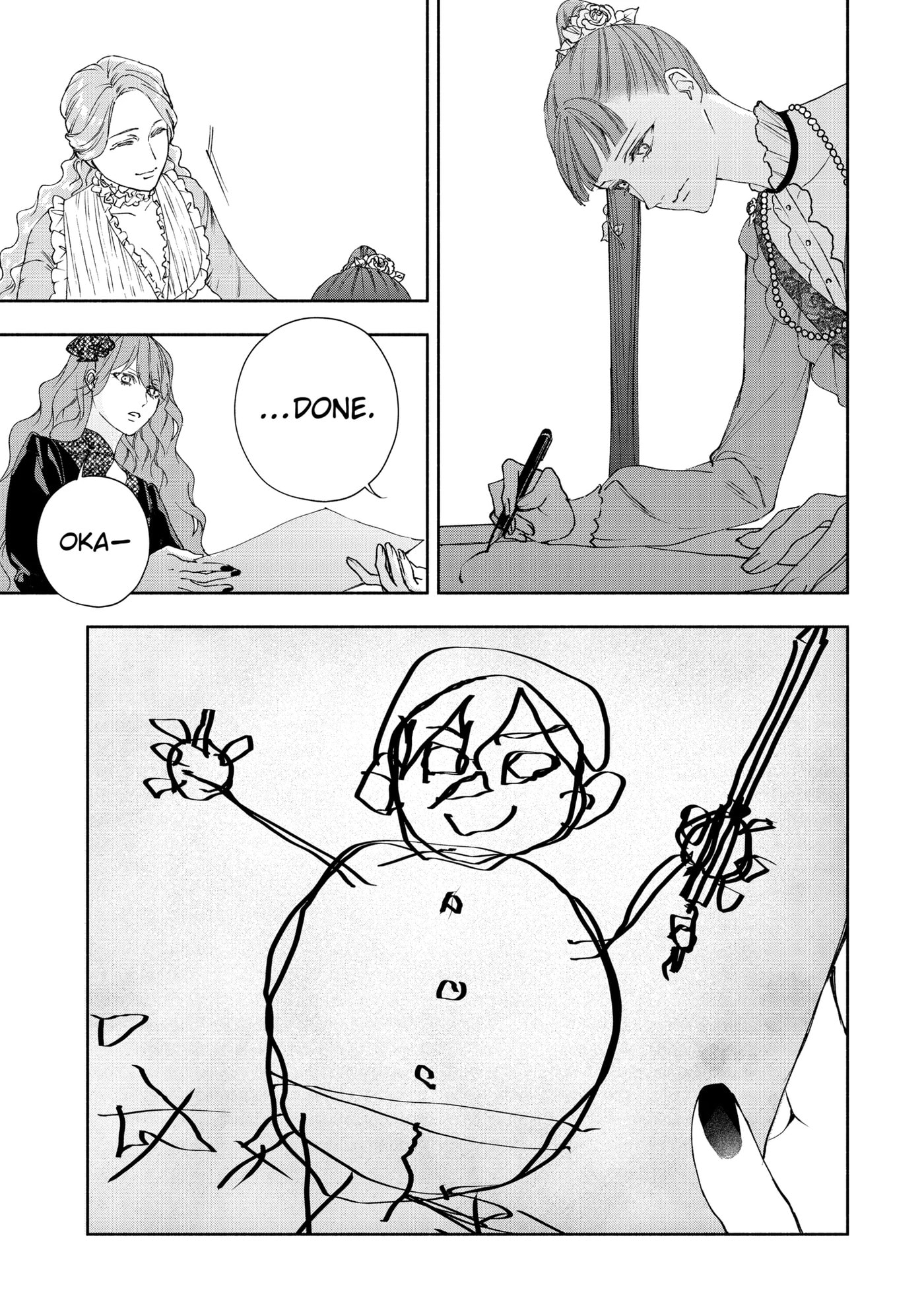Ouji-sama no Kainushi-gakari - Norowareta Denka ga Mofumofu Body de Sasottekimasu Chapter 8.2 page 5 - 