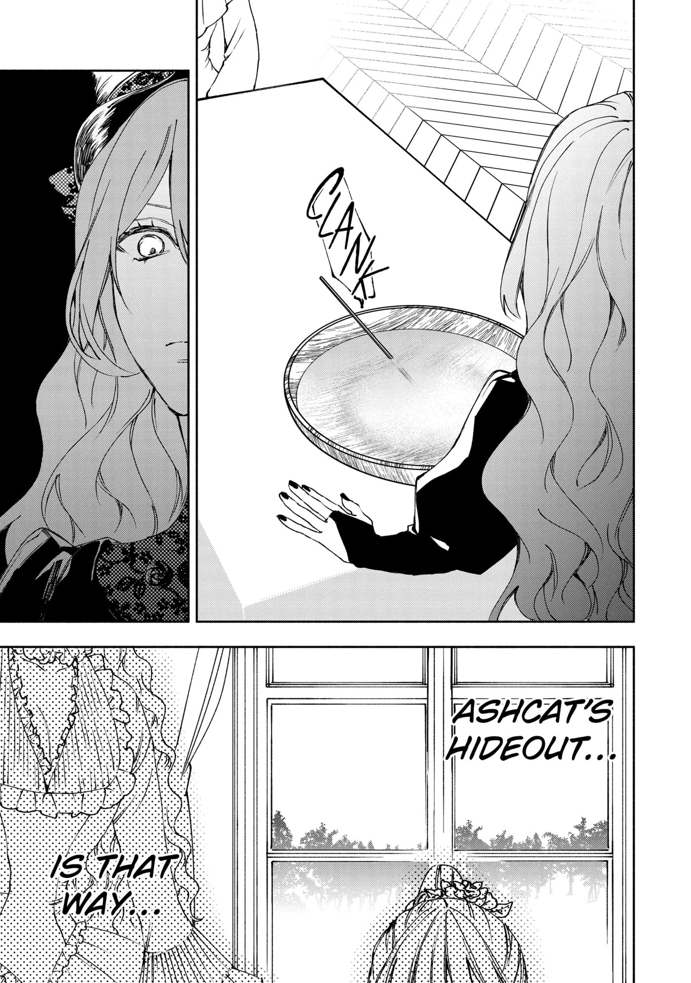 Ouji-sama no Kainushi-gakari - Norowareta Denka ga Mofumofu Body de Sasottekimasu Chapter 8.2 page 7 - 
