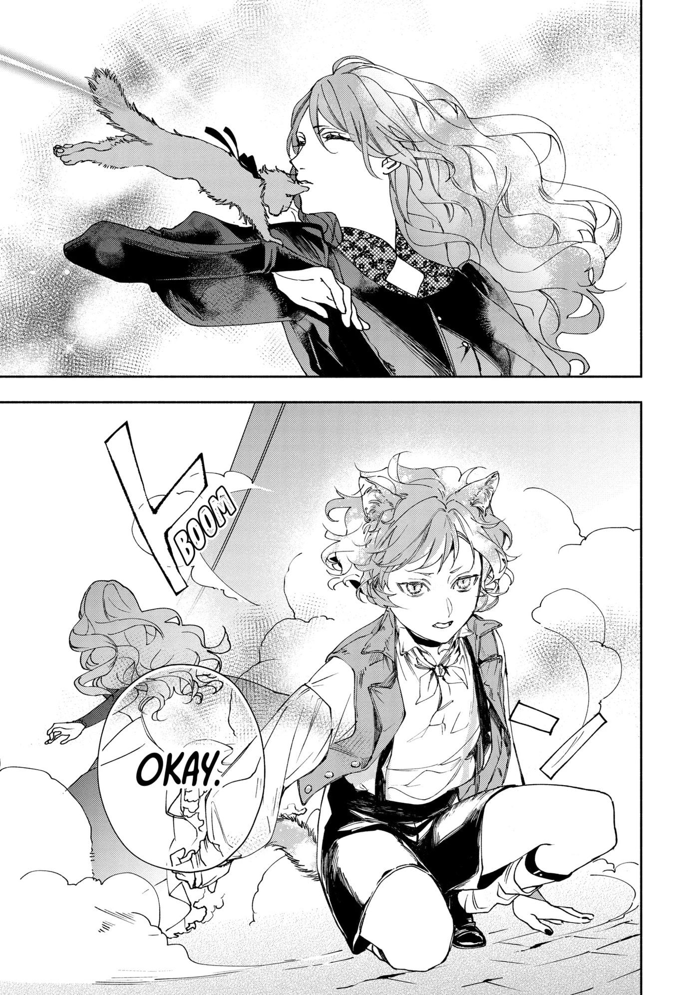 Ouji-sama no Kainushi-gakari - Norowareta Denka ga Mofumofu Body de Sasottekimasu Chapter 8.3 page 11 - 