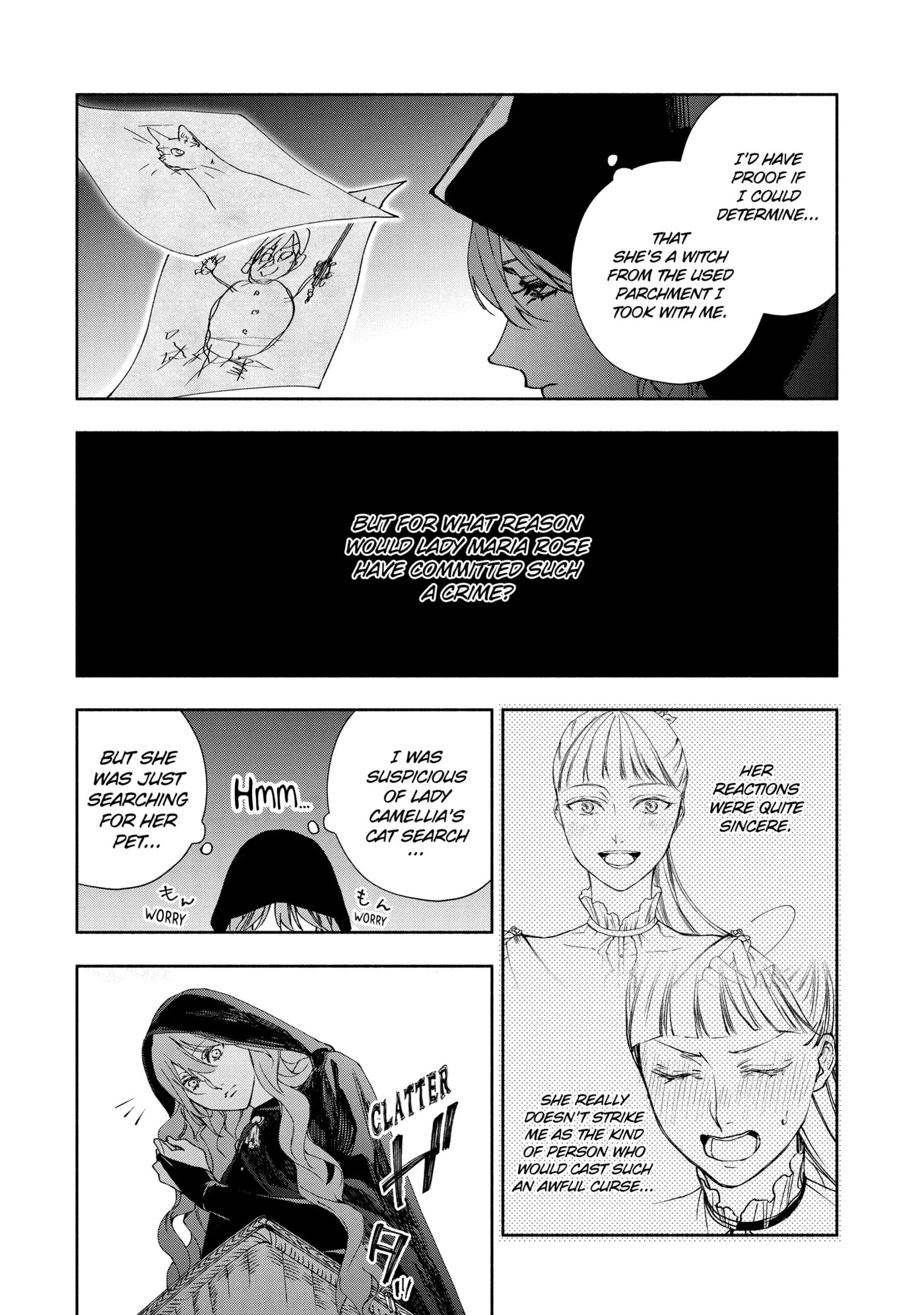 Ouji-sama no Kainushi-gakari - Norowareta Denka ga Mofumofu Body de Sasottekimasu Chapter 8.3 page 8 - 