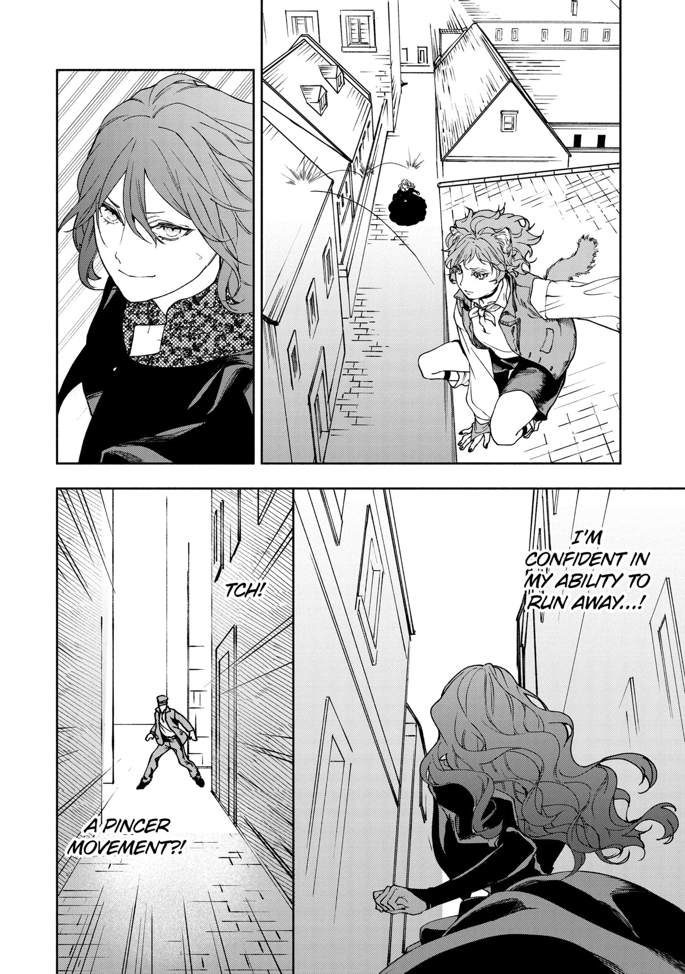 Ouji-sama no Kainushi-gakari - Norowareta Denka ga Mofumofu Body de Sasottekimasu Chapter 8.4 page 1 - 