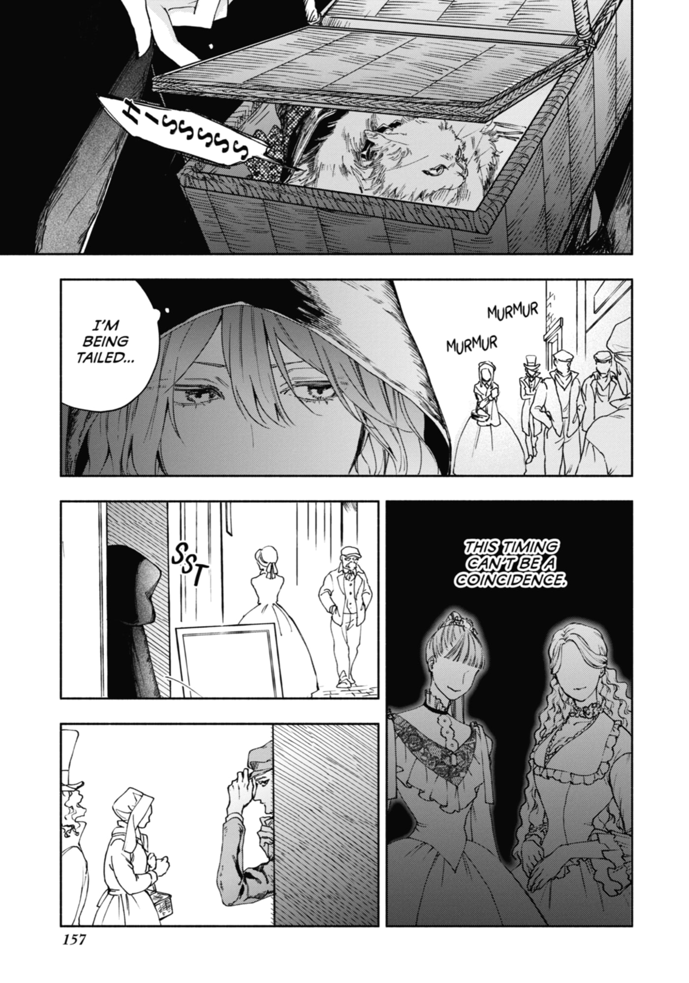 Ouji-sama no Kainushi-gakari - Norowareta Denka ga Mofumofu Body de Sasottekimasu Chapter 8 page 29 - 