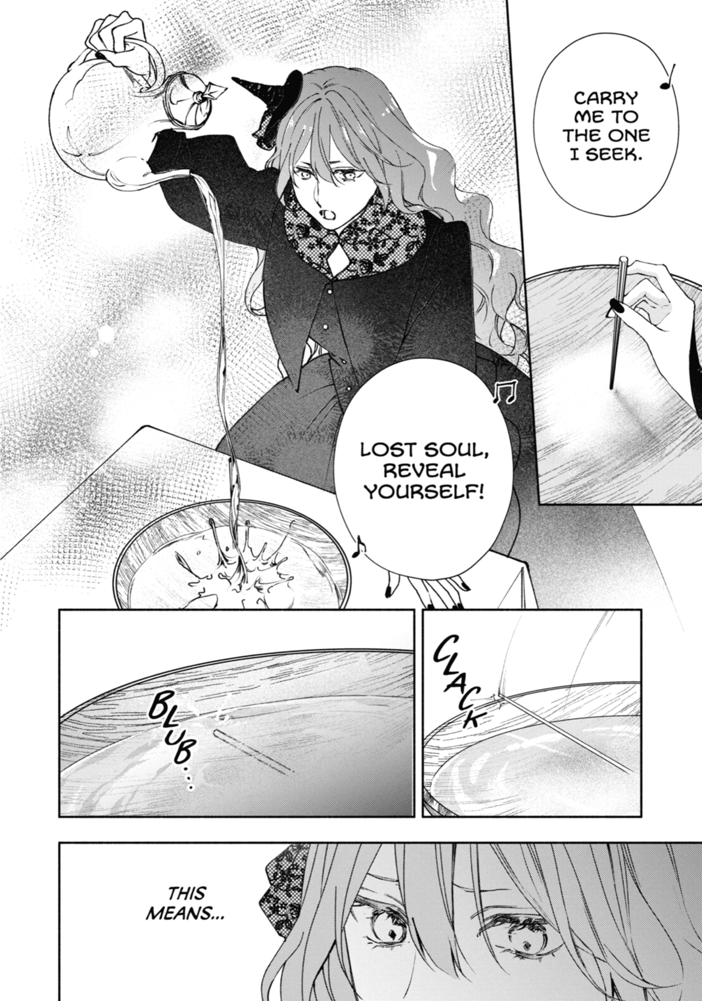 Ouji-sama no Kainushi-gakari - Norowareta Denka ga Mofumofu Body de Sasottekimasu Chapter 8 page 10 - 