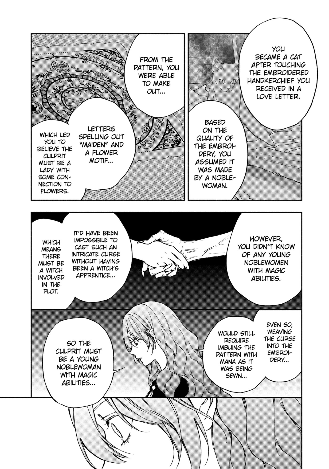 Ouji-sama no Kainushi-gakari - Norowareta Denka ga Mofumofu Body de Sasottekimasu Chapter 9.3 page 1 - 