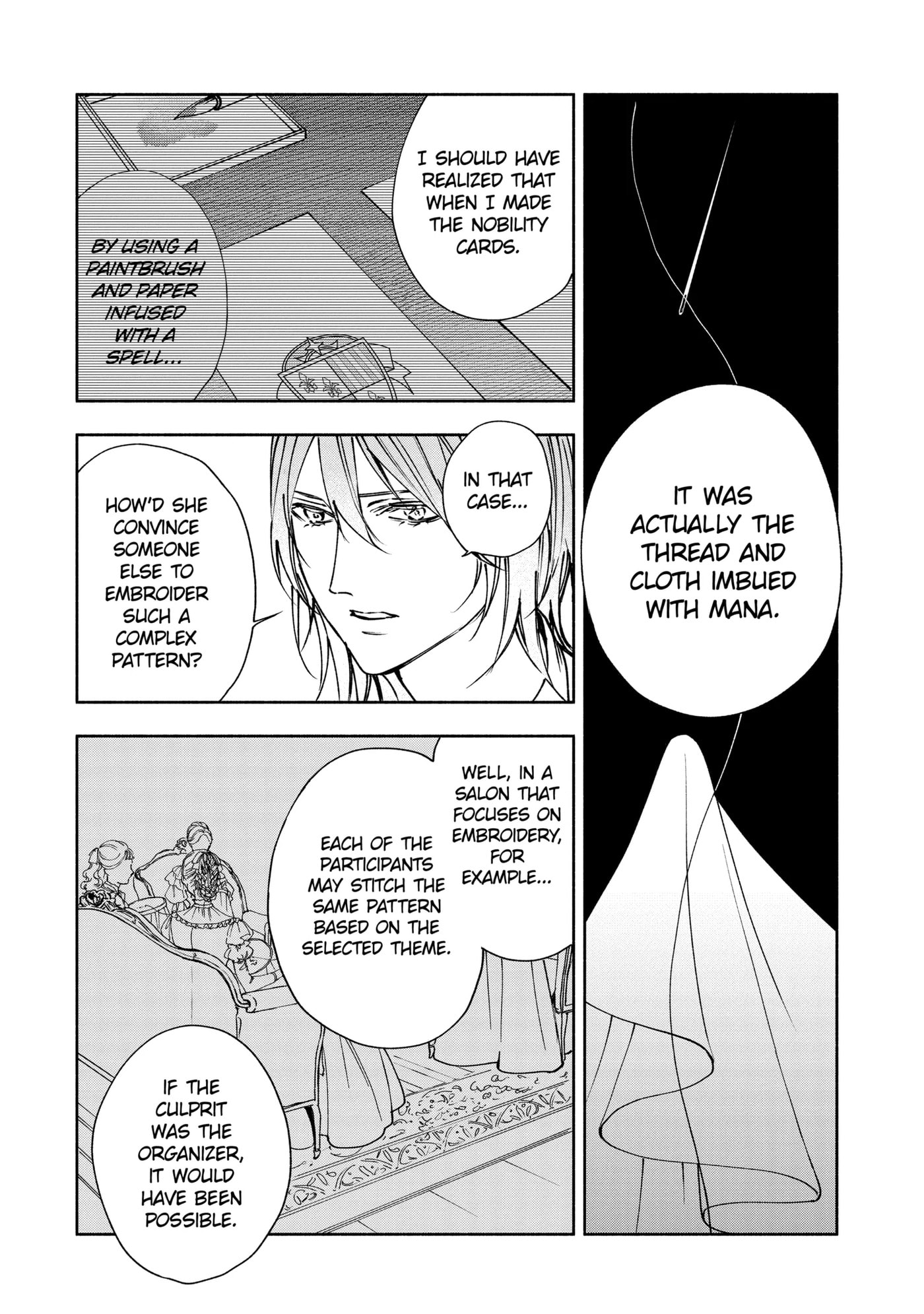 Ouji-sama no Kainushi-gakari - Norowareta Denka ga Mofumofu Body de Sasottekimasu Chapter 9.3 page 6 - 