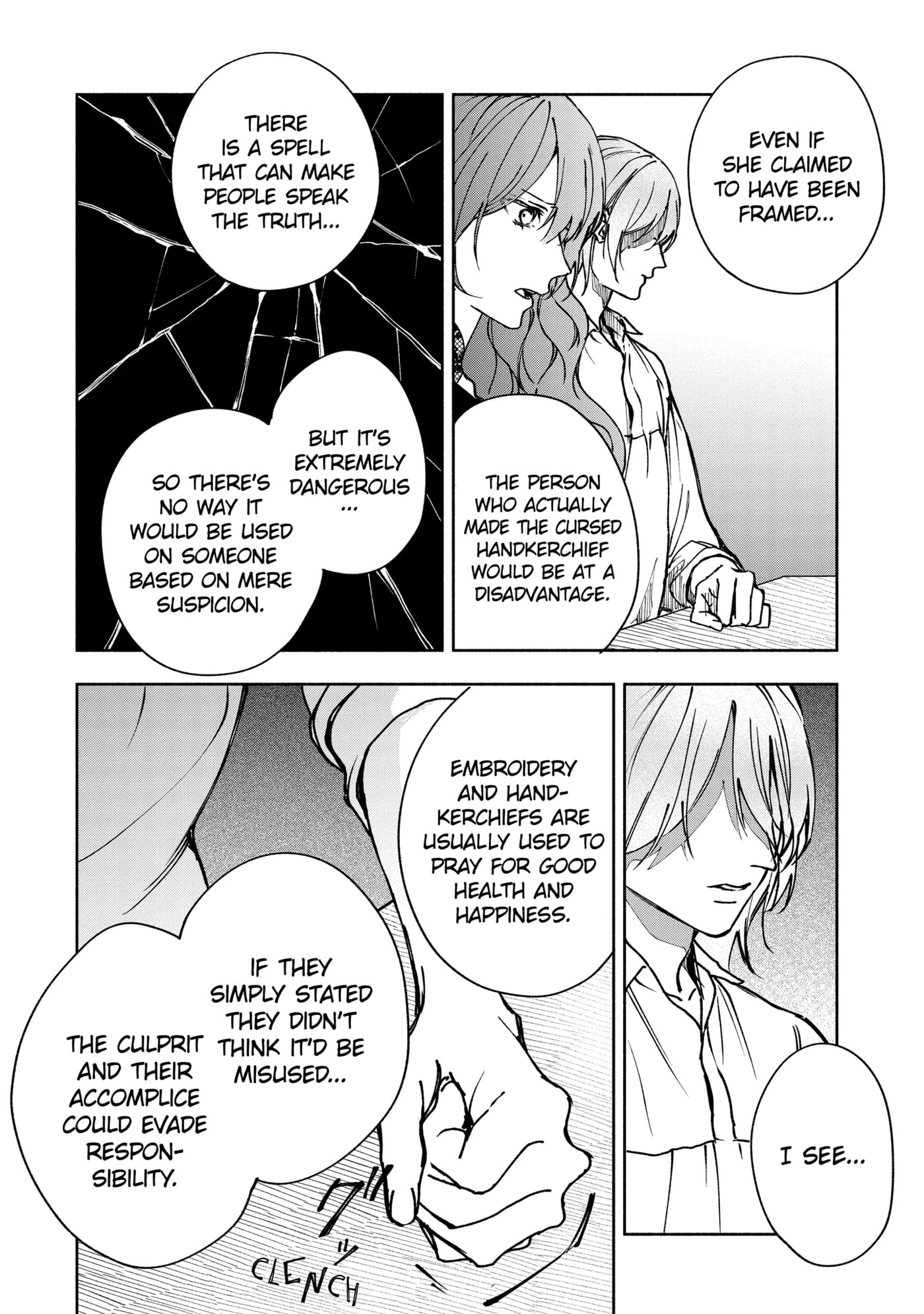 Ouji-sama no Kainushi-gakari - Norowareta Denka ga Mofumofu Body de Sasottekimasu Chapter 9.3 page 8 - 