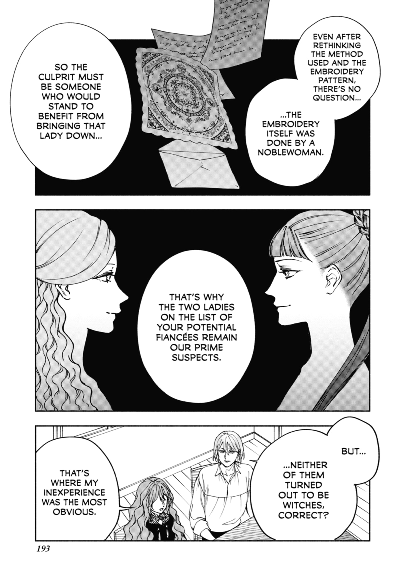 Ouji-sama no Kainushi-gakari - Norowareta Denka ga Mofumofu Body de Sasottekimasu Chapter 9 page 24 - 