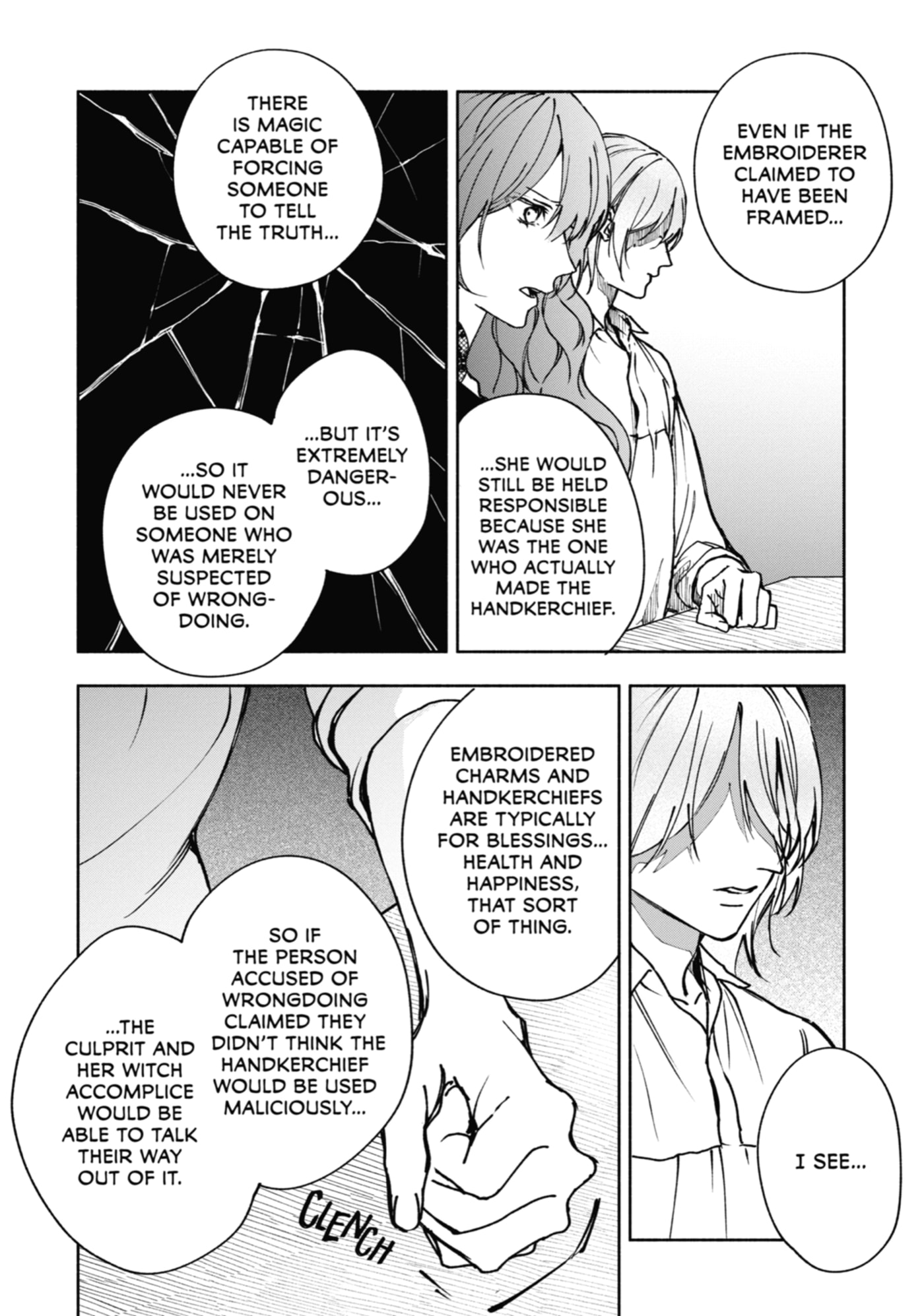 Ouji-sama no Kainushi-gakari - Norowareta Denka ga Mofumofu Body de Sasottekimasu Chapter 9 page 27 - 