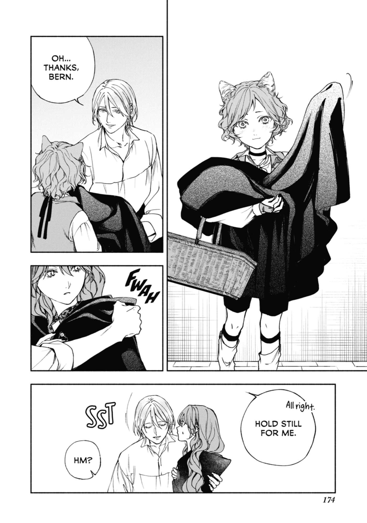 Ouji-sama no Kainushi-gakari - Norowareta Denka ga Mofumofu Body de Sasottekimasu Chapter 9 page 5 - 