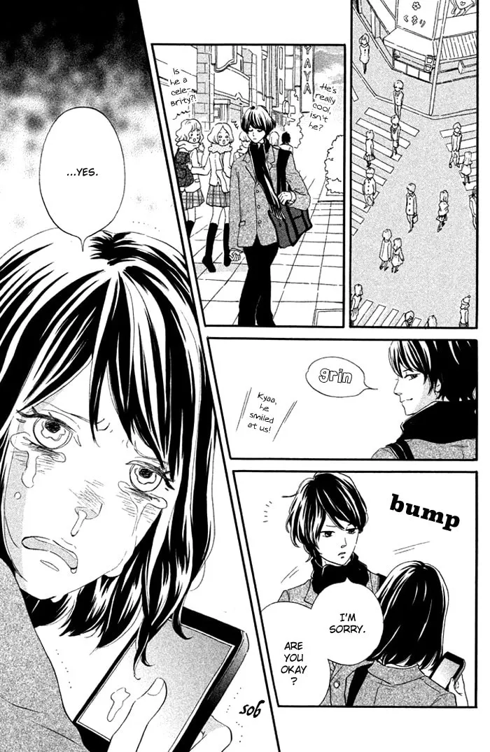 Oujisama Game Chapter 1 page 11 - 