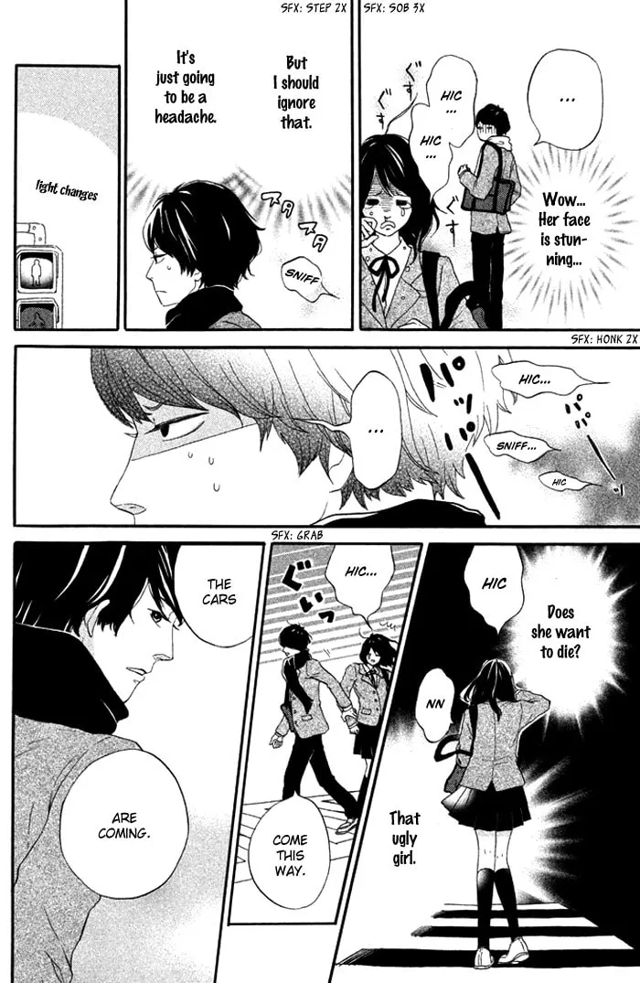 Oujisama Game Chapter 1 page 12 - 