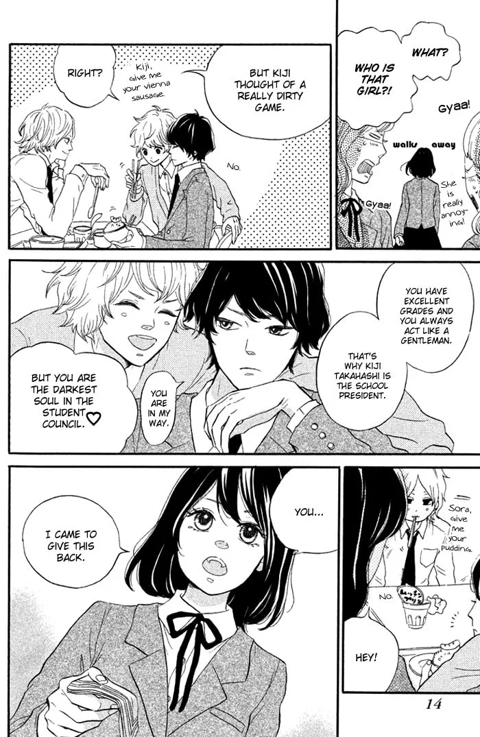 Oujisama Game Chapter 1 page 16 - 