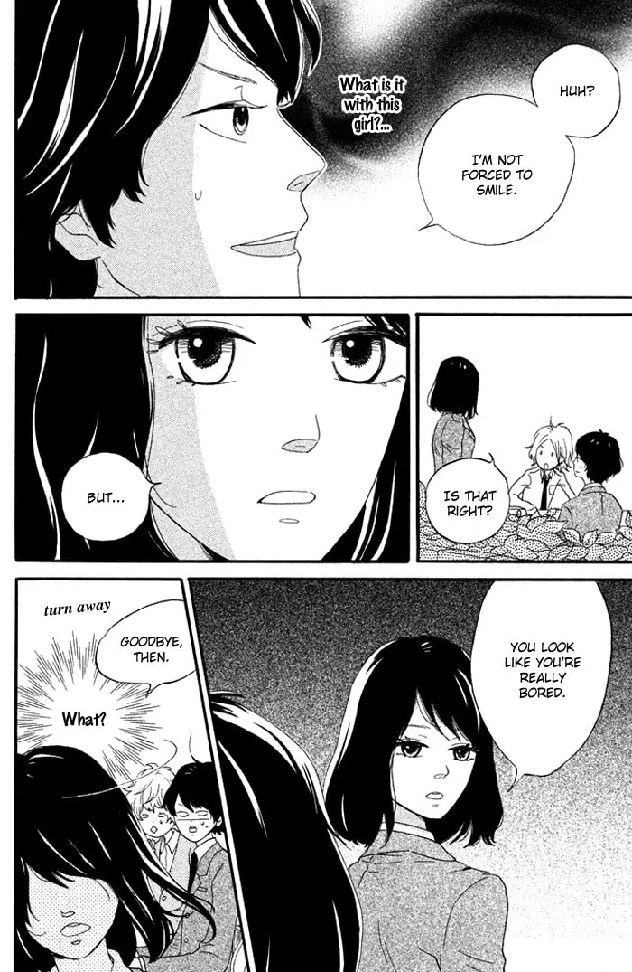 Oujisama Game Chapter 1 page 18 - 