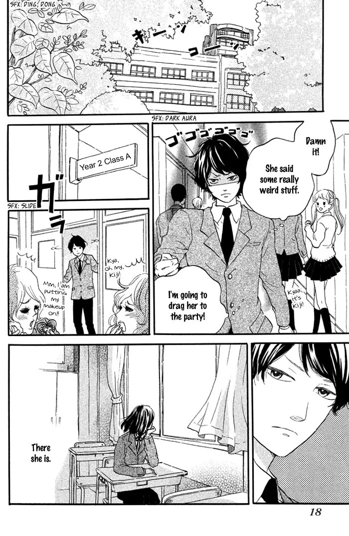 Oujisama Game Chapter 1 page 20 - 