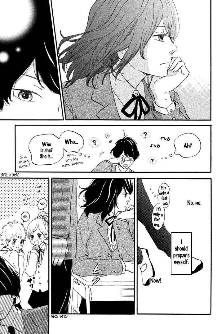 Oujisama Game Chapter 1 page 21 - 