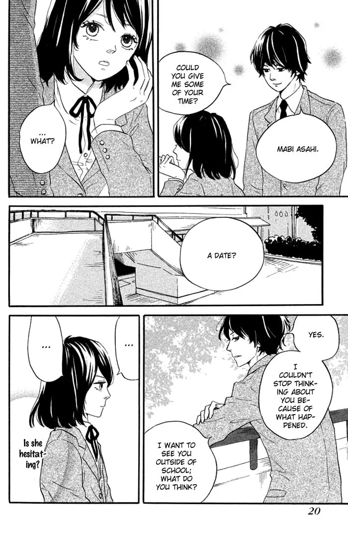 Oujisama Game Chapter 1 page 22 - 