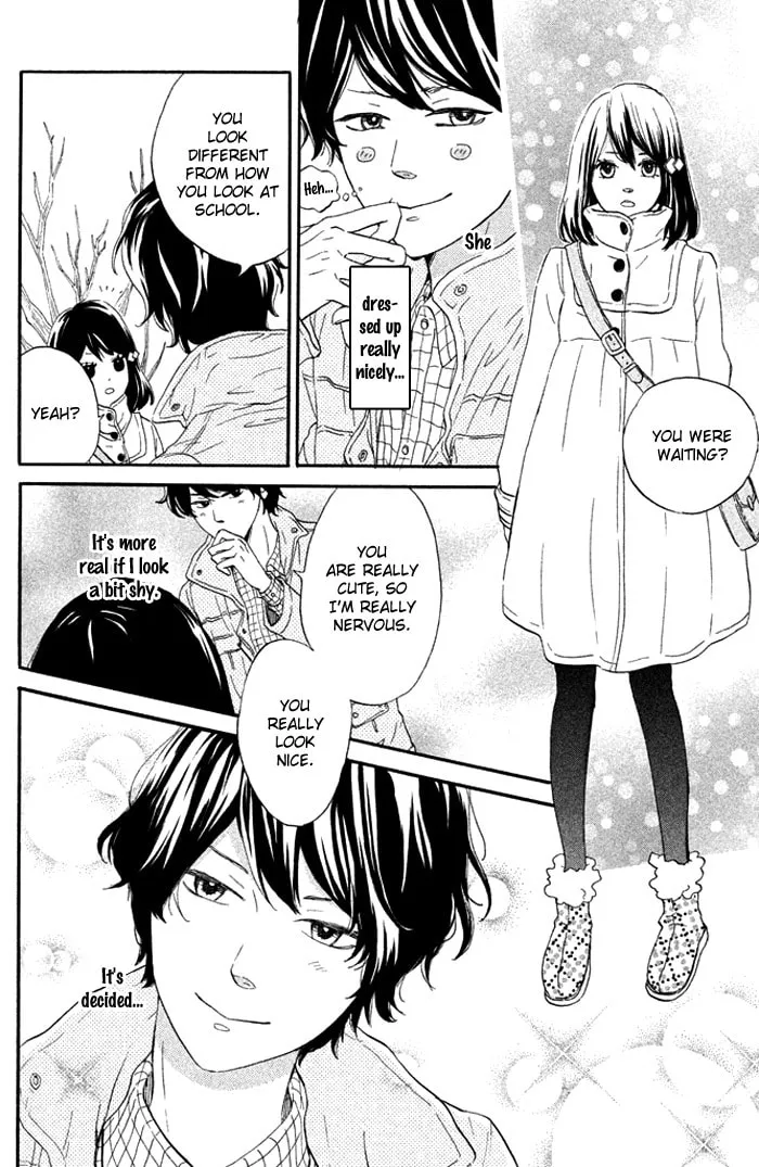 Oujisama Game Chapter 1 page 24 - 
