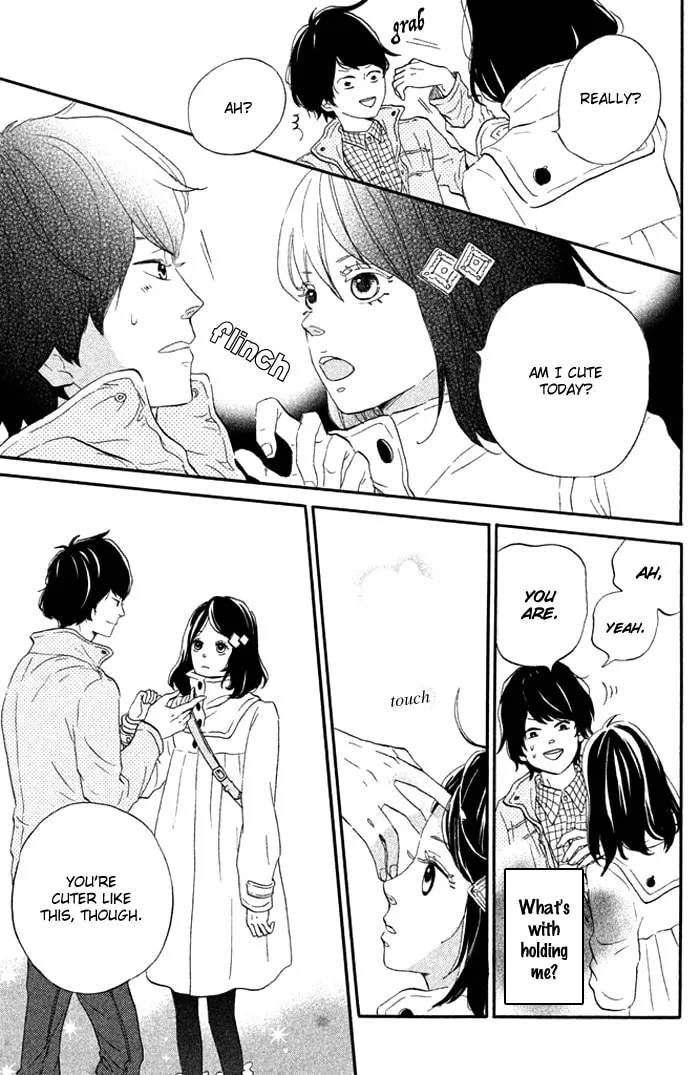 Oujisama Game Chapter 1 page 25 - 