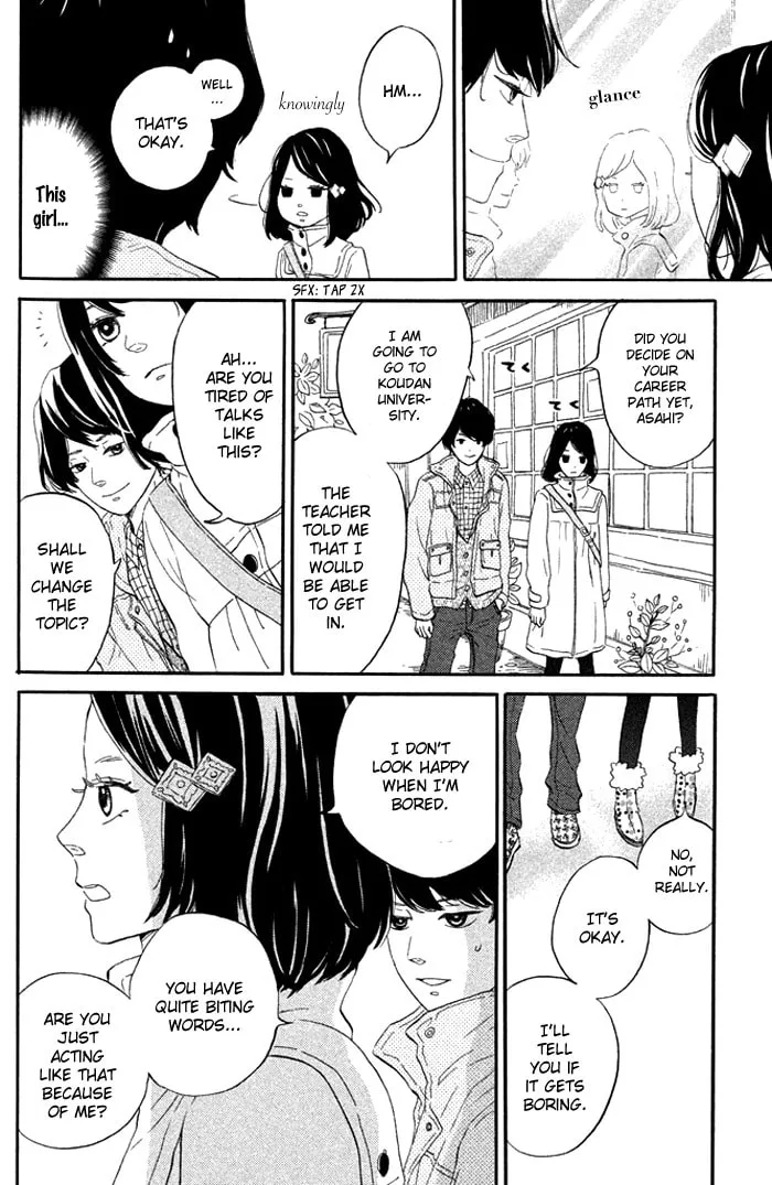 Oujisama Game Chapter 1 page 26 - 