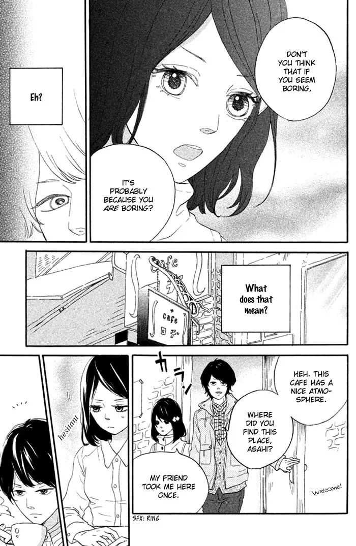 Oujisama Game Chapter 1 page 27 - 