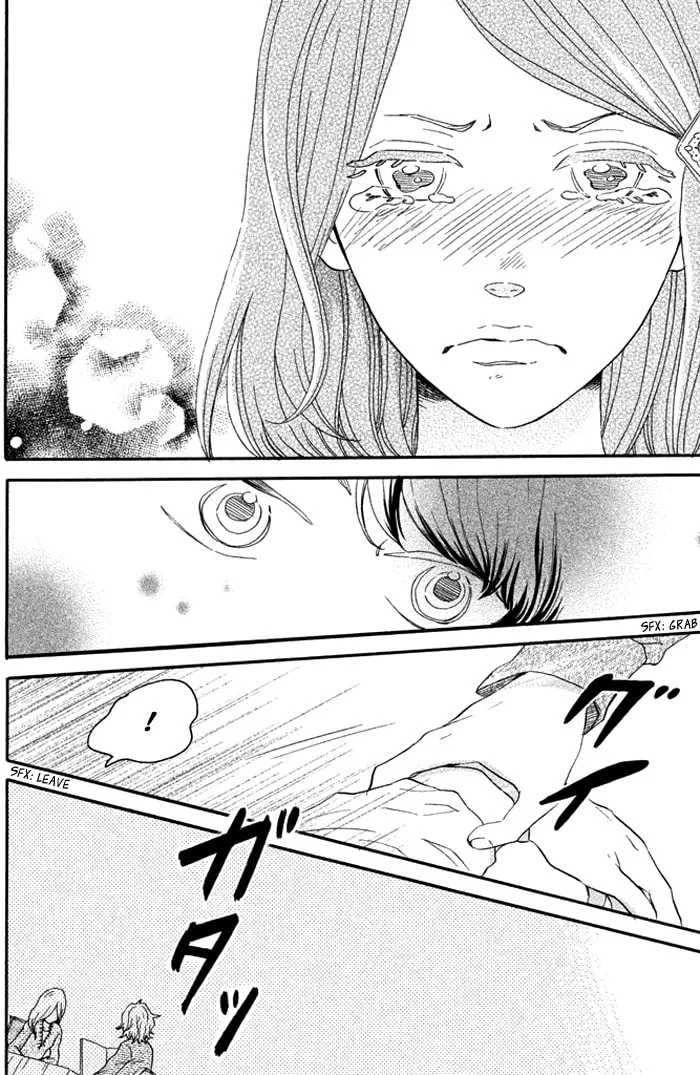 Oujisama Game Chapter 1 page 30 - 