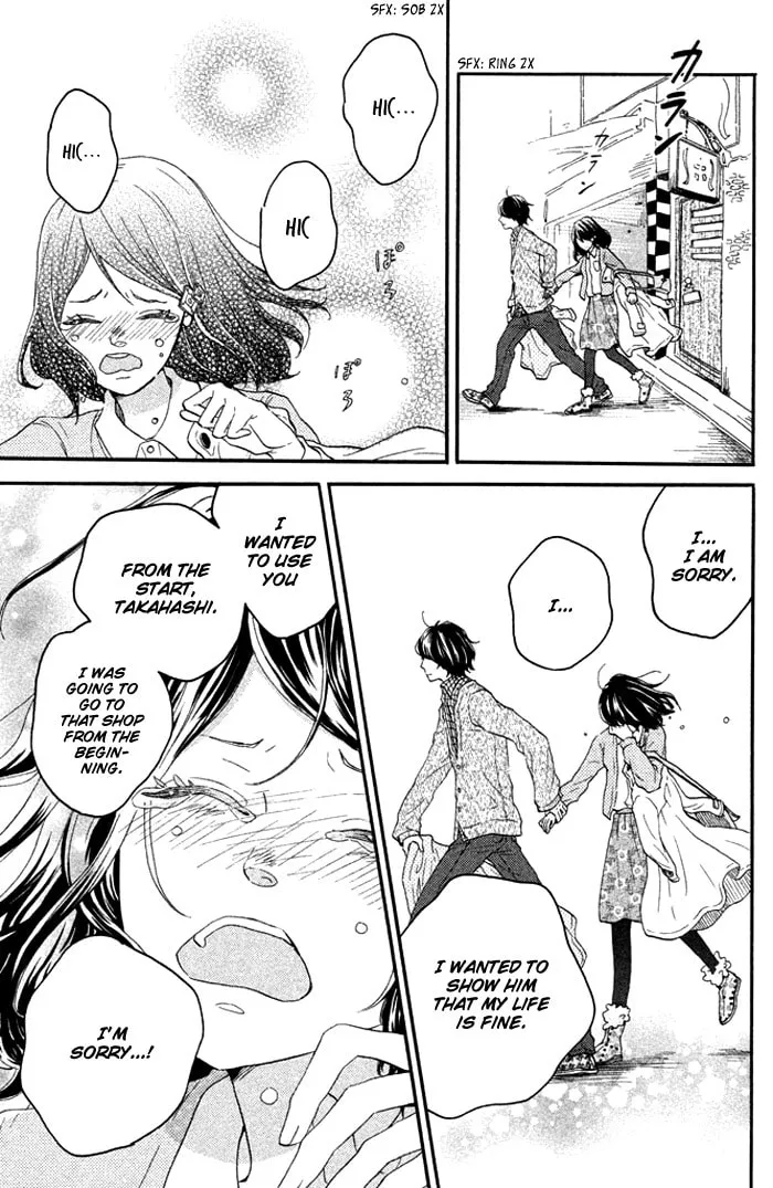 Oujisama Game Chapter 1 page 31 - 