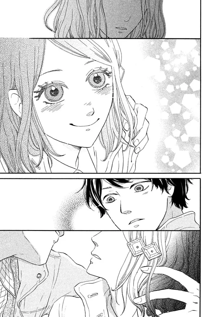 Oujisama Game Chapter 1 page 37 - 