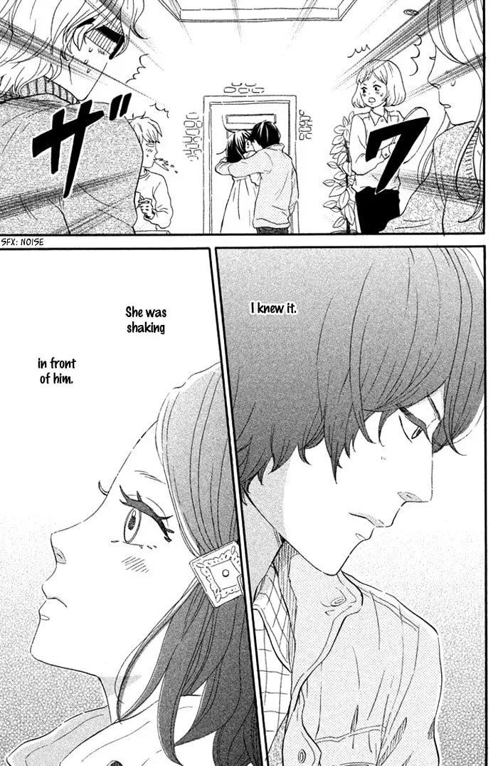 Oujisama Game Chapter 1 page 39 - 