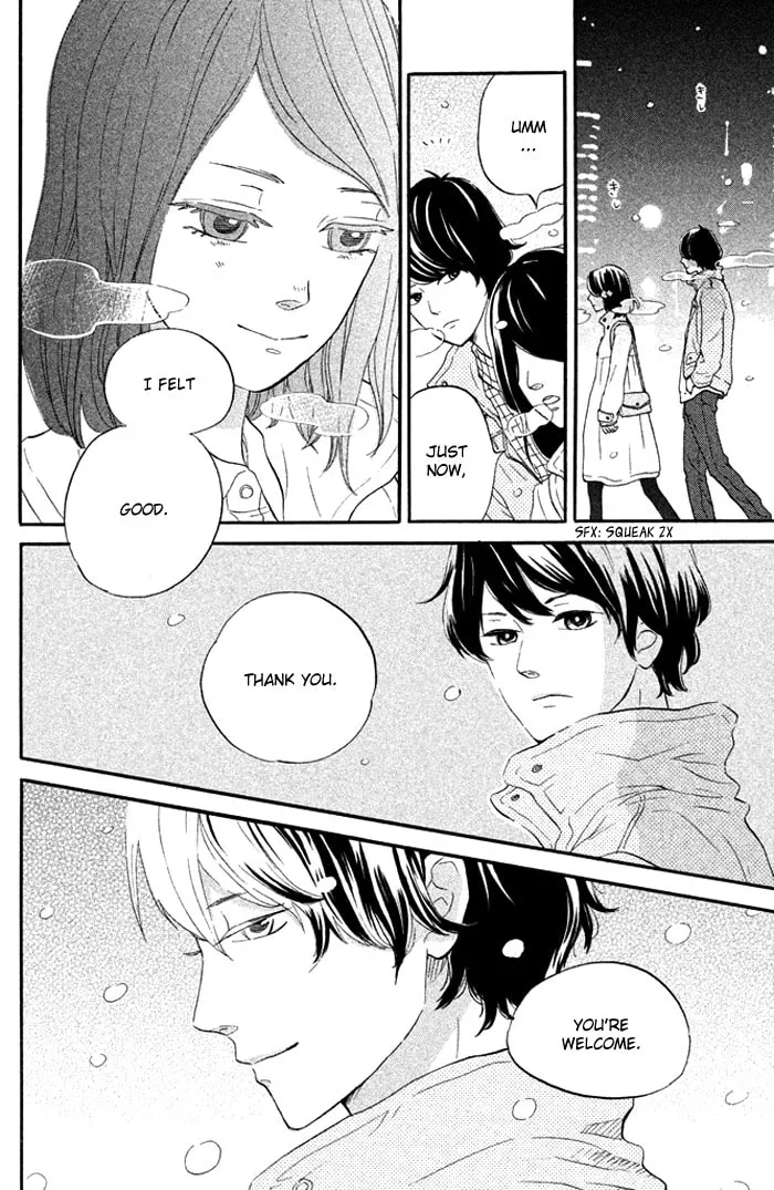 Oujisama Game Chapter 1 page 40 - 