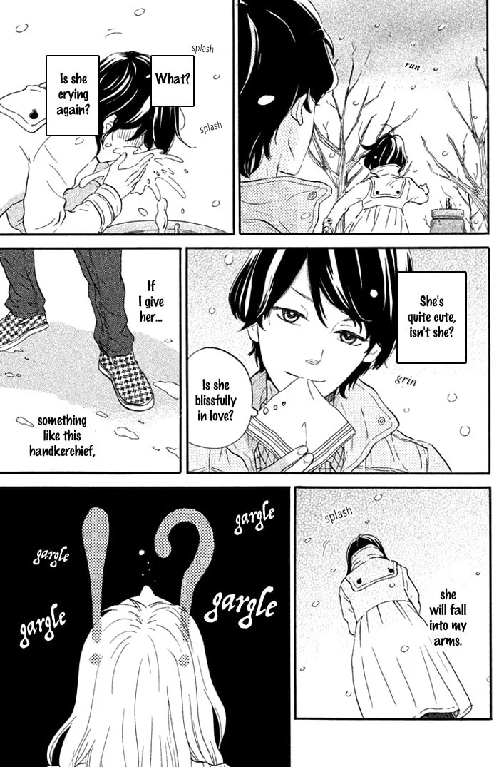 Oujisama Game Chapter 1 page 41 - 