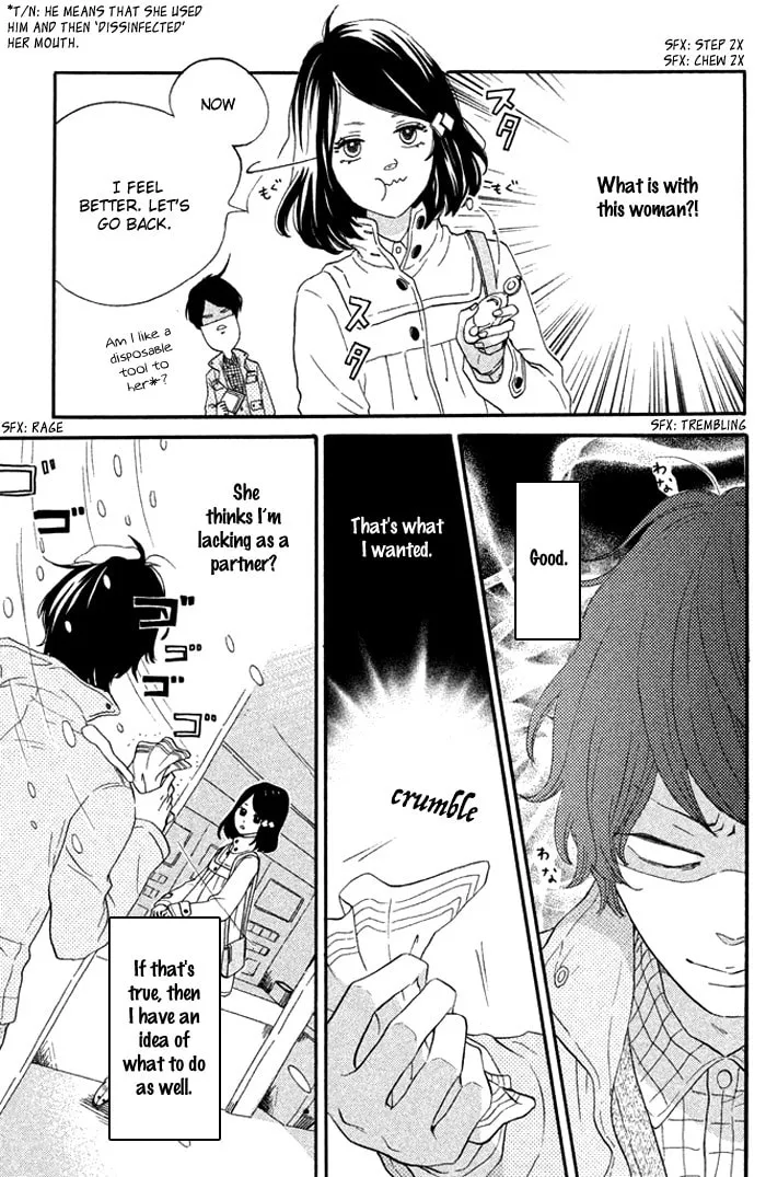Oujisama Game Chapter 1 page 43 - 