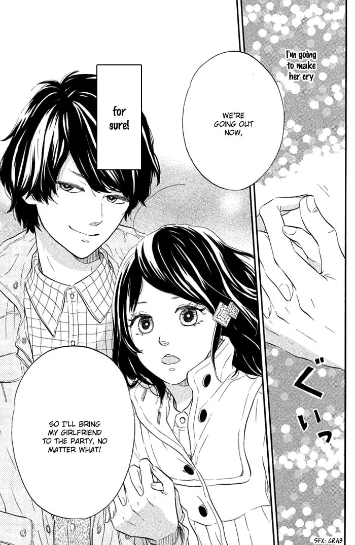 Oujisama Game Chapter 1 page 45 - 