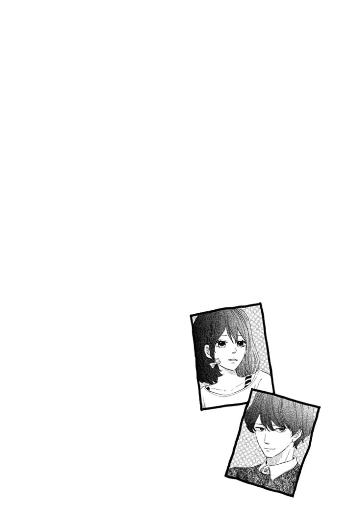 Oujisama Game Chapter 1 page 6 - 