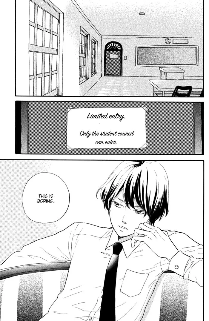 Oujisama Game Chapter 1 page 7 - 