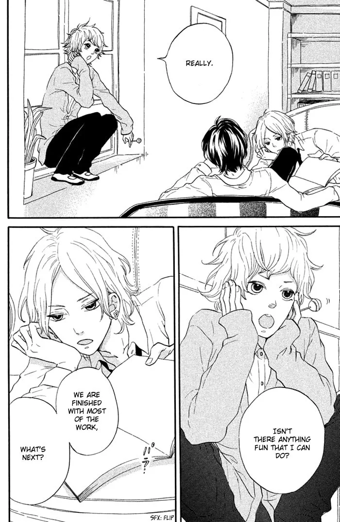 Oujisama Game Chapter 1 page 8 - 