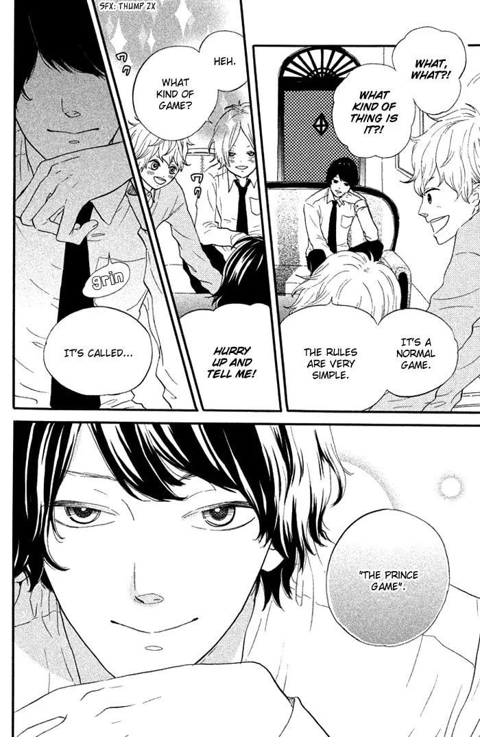 Oujisama Game Chapter 1 page 10 - 