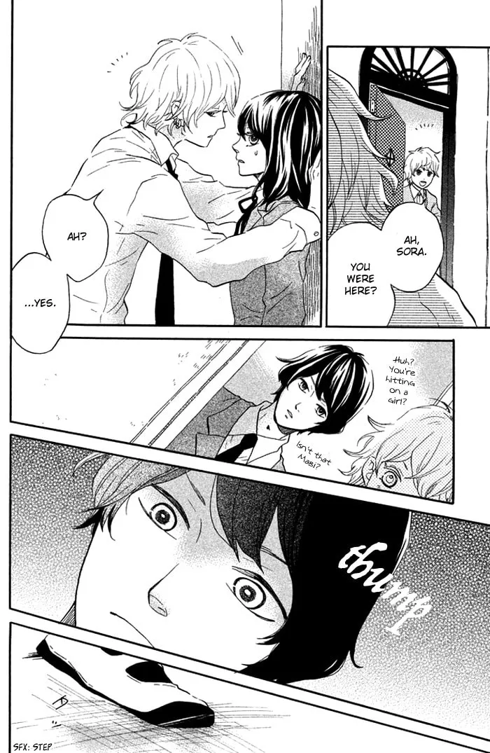Oujisama Game Chapter 2 page 11 - 