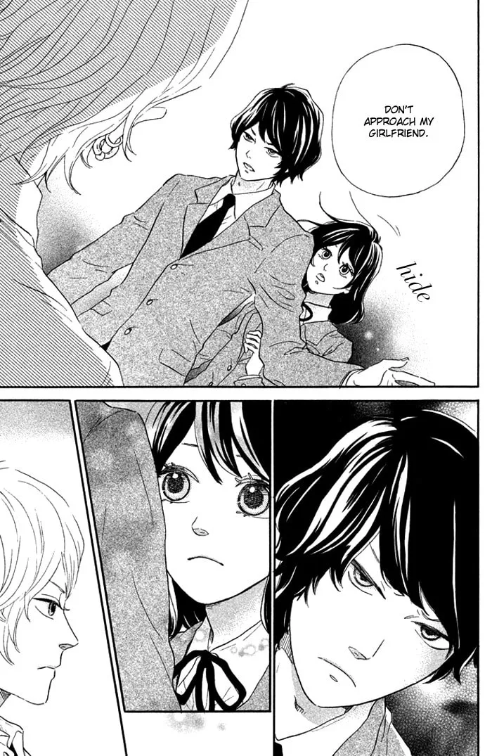 Oujisama Game Chapter 2 page 12 - 