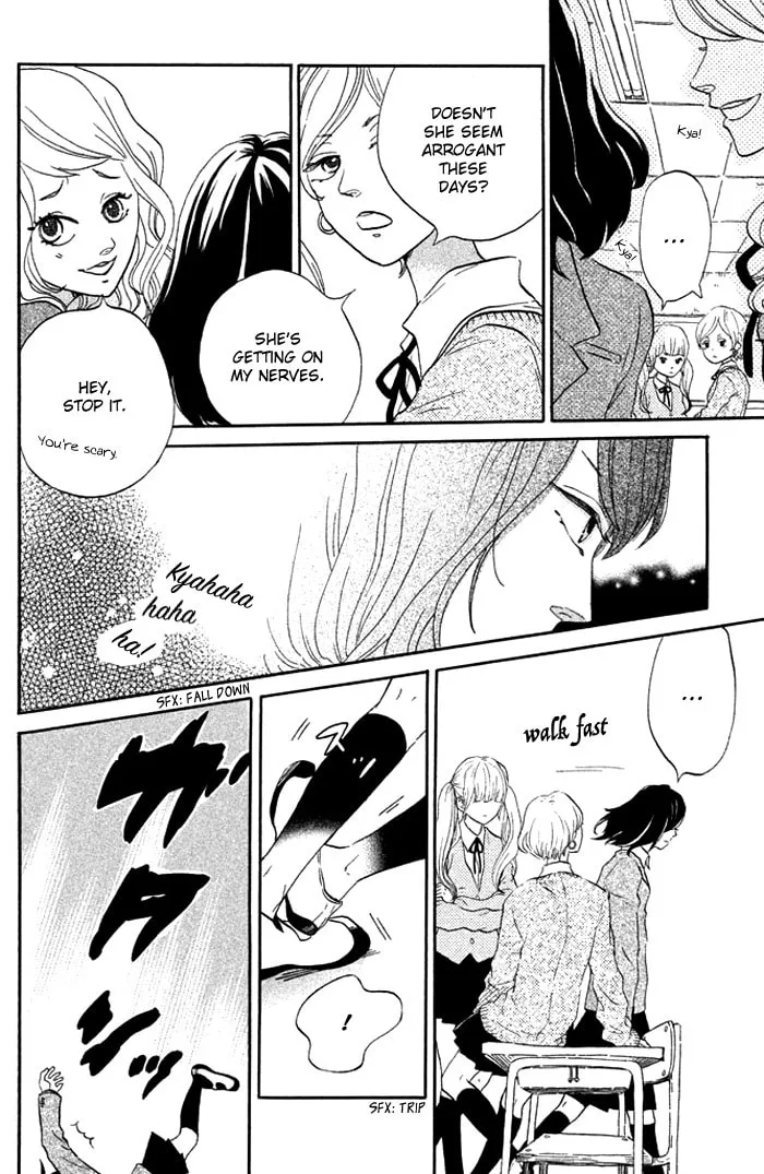 Oujisama Game Chapter 2 page 15 - 