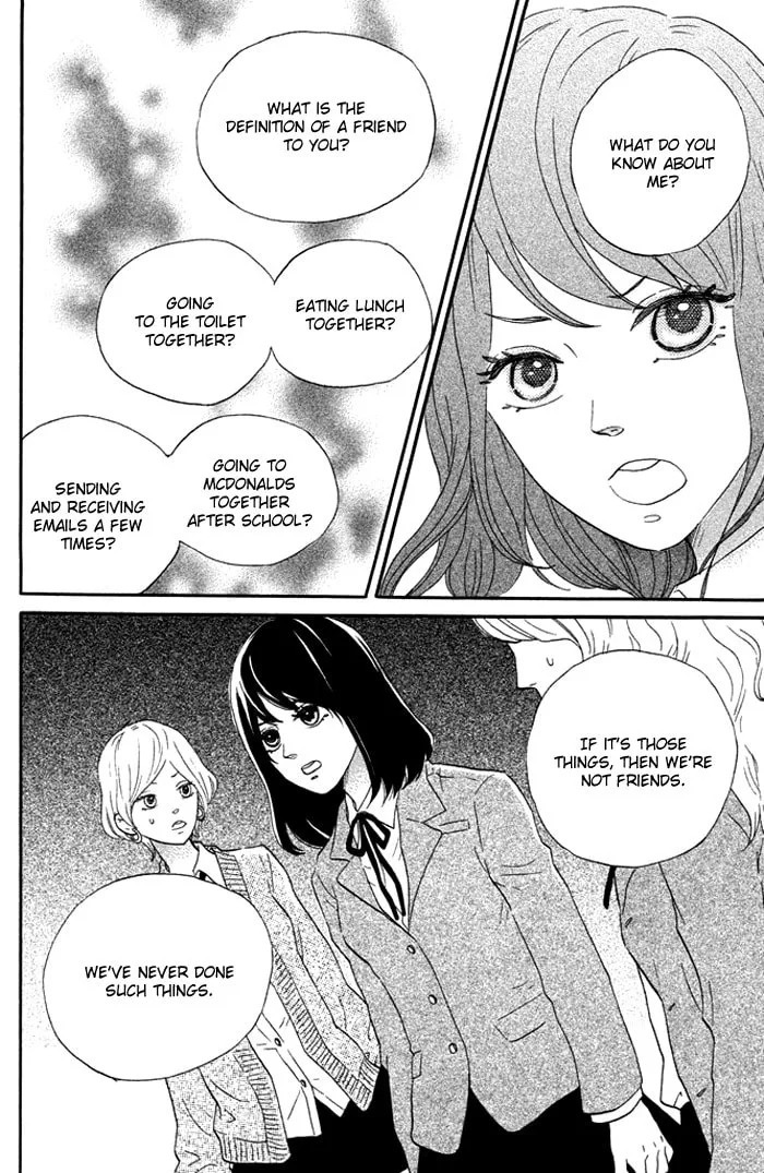 Oujisama Game Chapter 2 page 17 - 