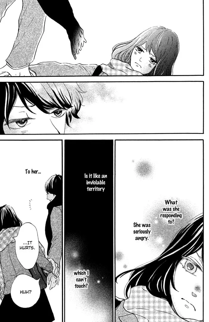 Oujisama Game Chapter 2 page 20 - 