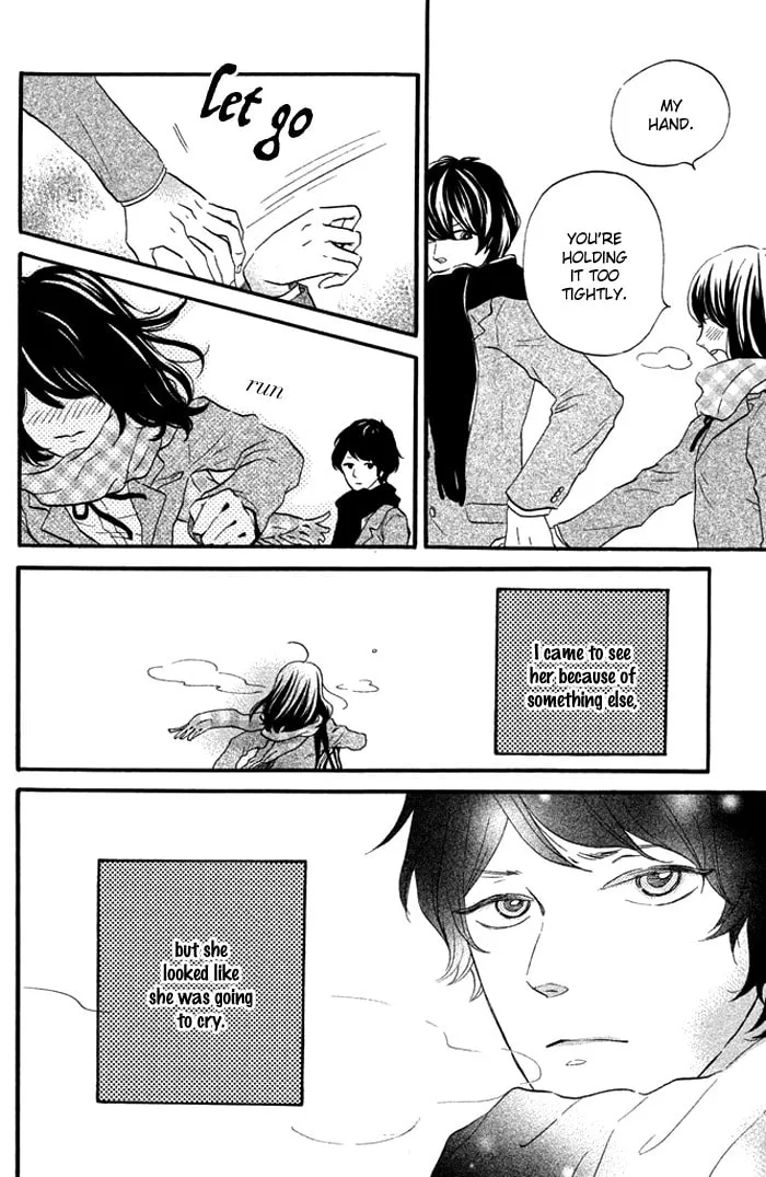 Oujisama Game Chapter 2 page 21 - 
